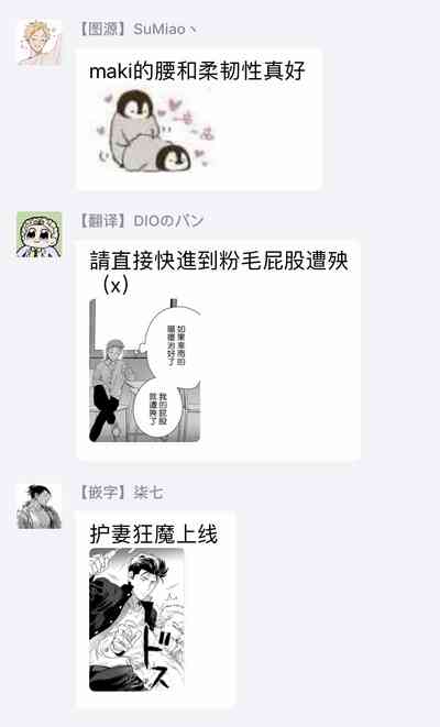 第84頁圖