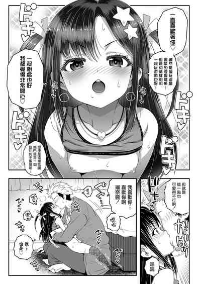 第16页图