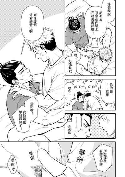 第12页图