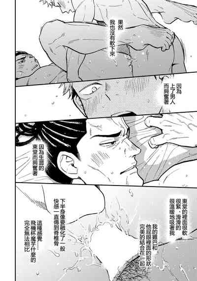 第28页图