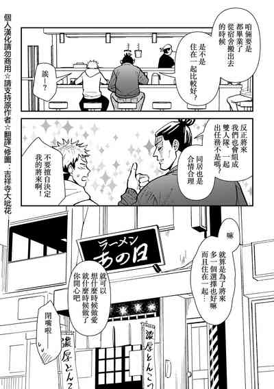 第36页图