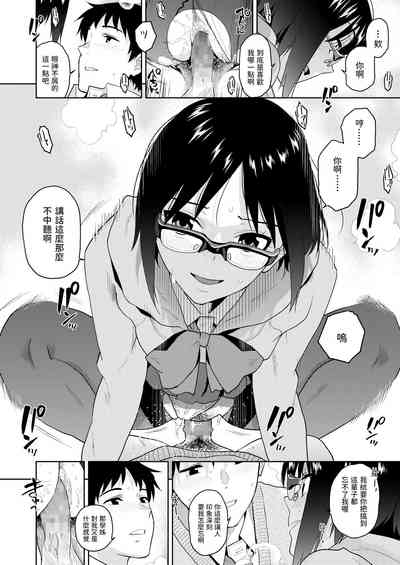 第12頁圖