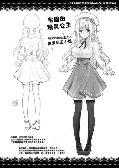 第32頁圖