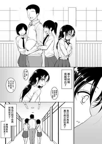 第20頁圖
