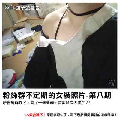 第24页图