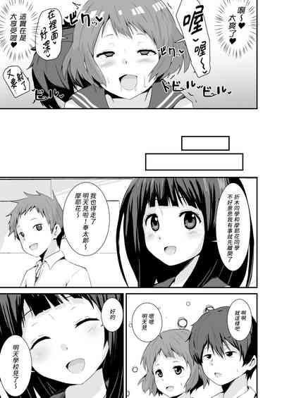 第12頁圖