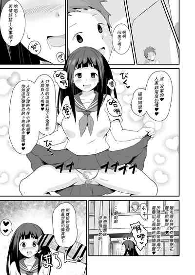 第36頁圖