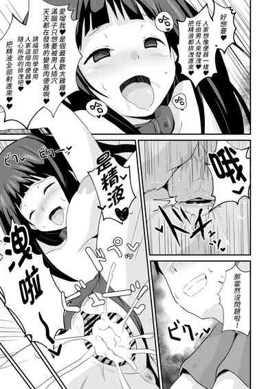 第44頁圖