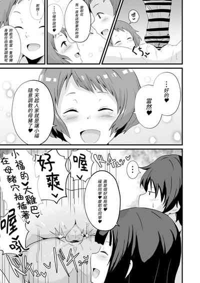 第48頁圖