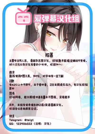 第24页图