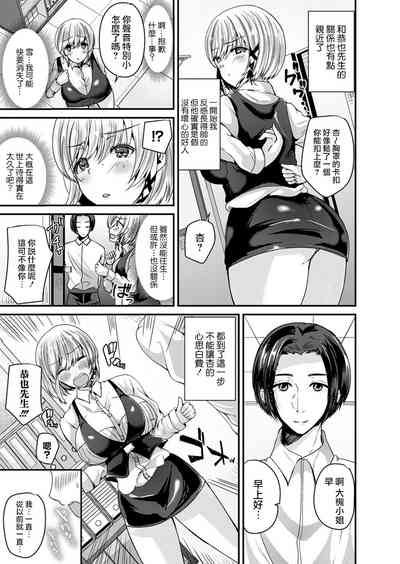 第8页图