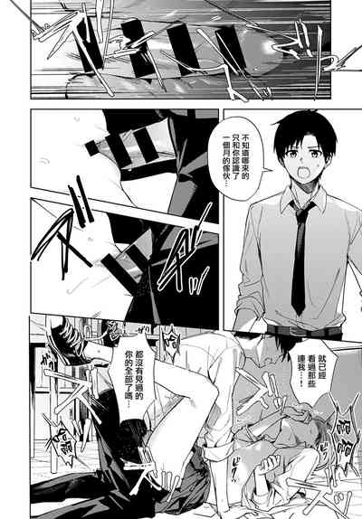 第24頁圖