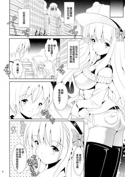 第4页图