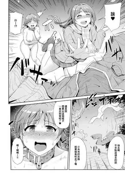 第16页图