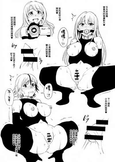 第28页图