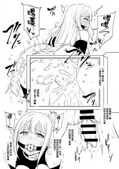 第32页图
