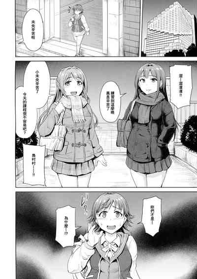第4页图