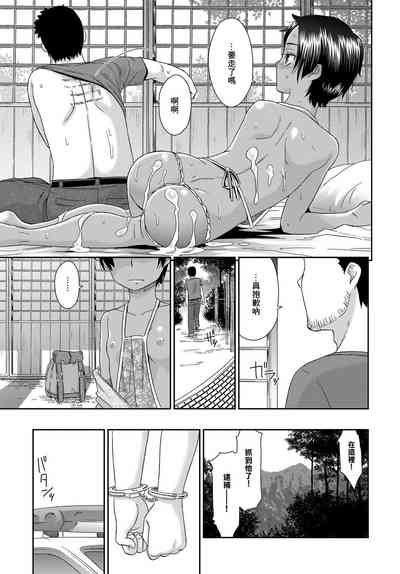 第20頁圖