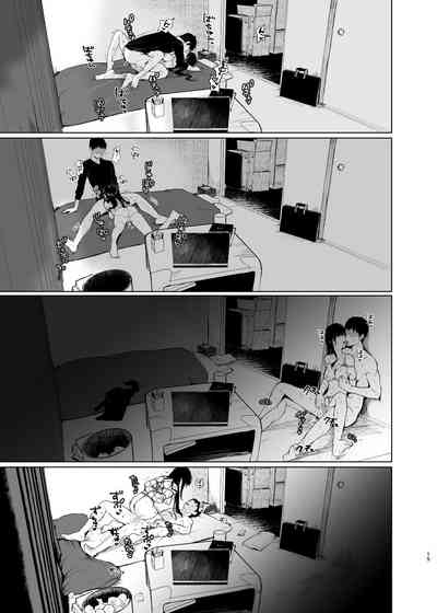 第16頁圖