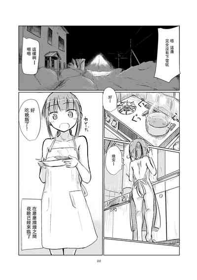第24页图