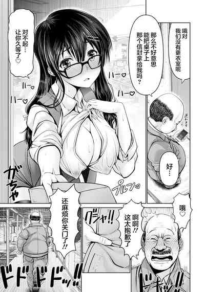 第12頁圖