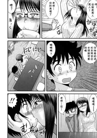 第4頁圖