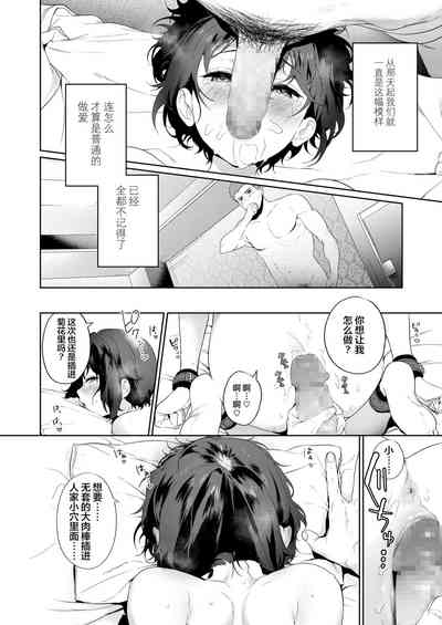 第24頁圖