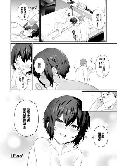 第36頁圖