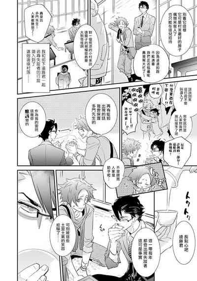 第116頁圖
