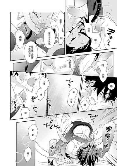第124頁圖