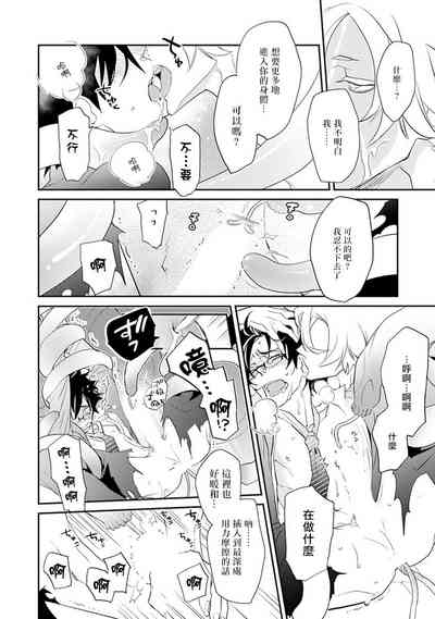 第128頁圖