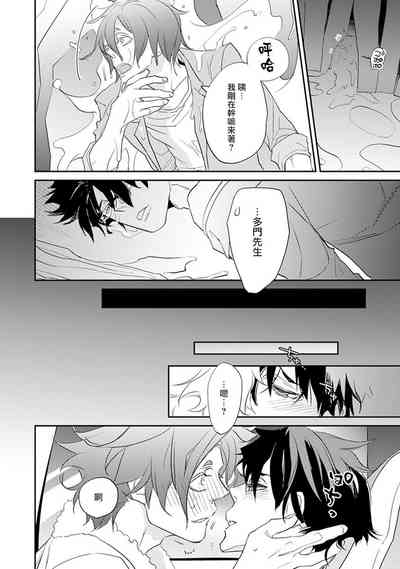 第136頁圖