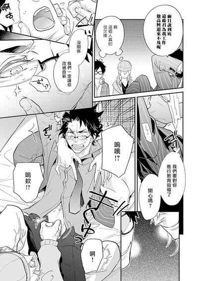 第148頁圖