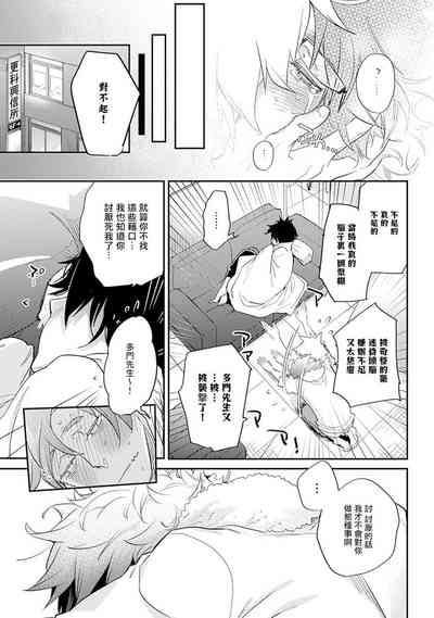 第164頁圖