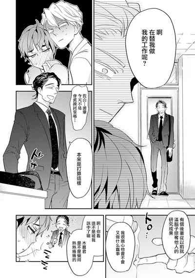 第72頁圖