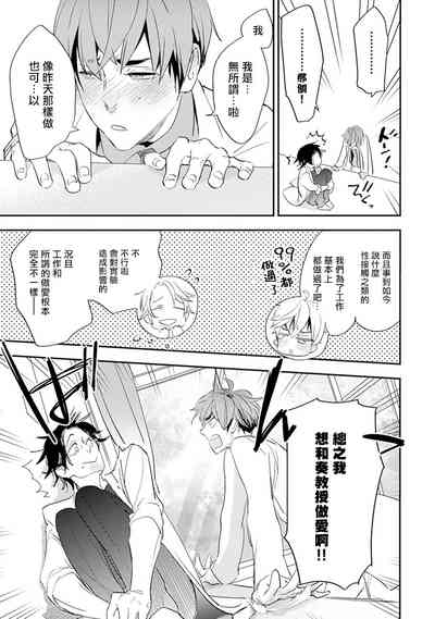 第92頁圖