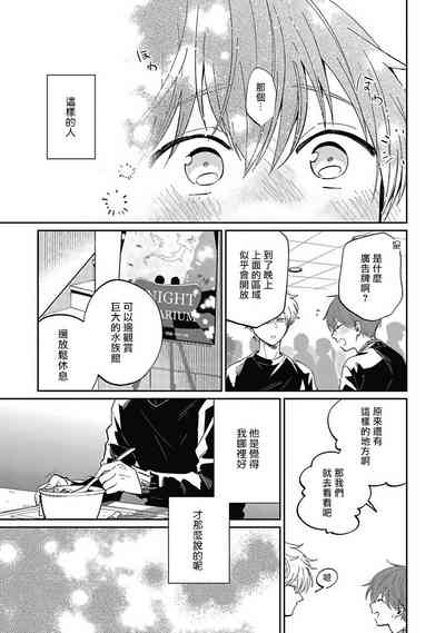 第124頁圖