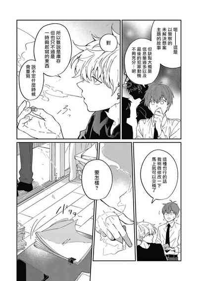 第48頁圖