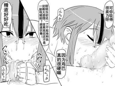 第20页图