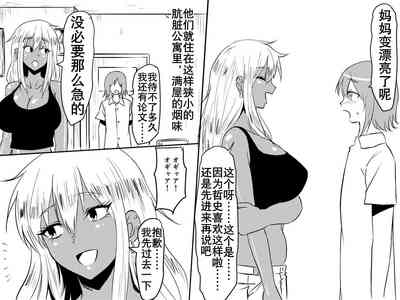 第28页图