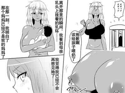 第32页图