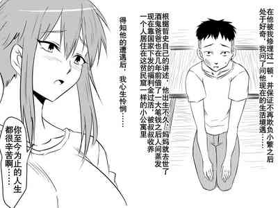 第36页图