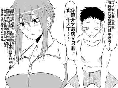 第40页图