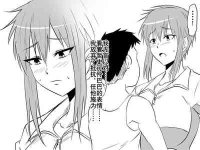 第44页图