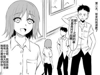 第4页图