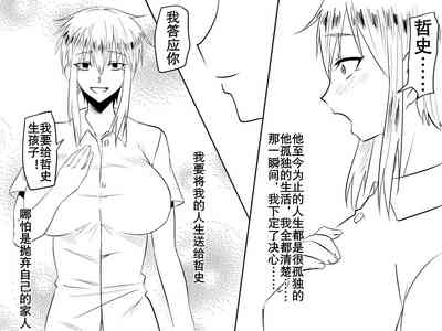 第72页图
