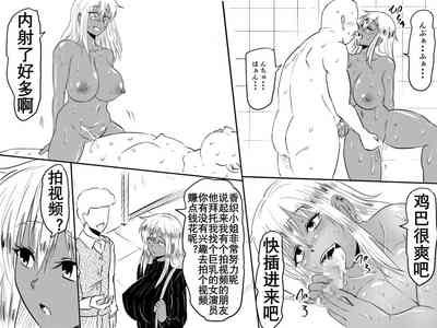 第76页图