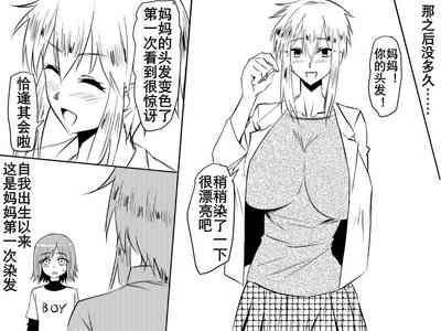 第8页图