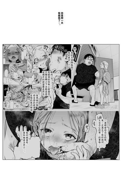 第36页图