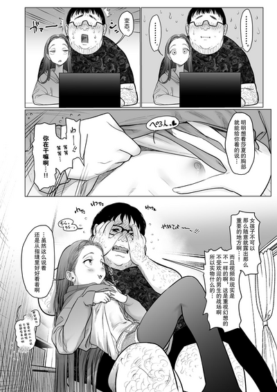 第40页图